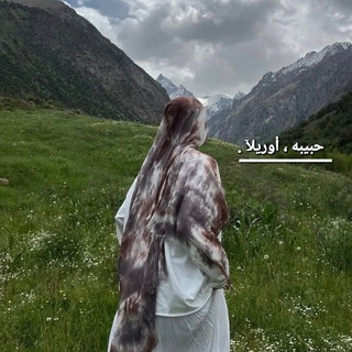 Telegram profile photo for π
ππ― ππ¨π«π§ππ« πβ€οΈβ€οΈ ^αͺ²αͺ²αͺ² .