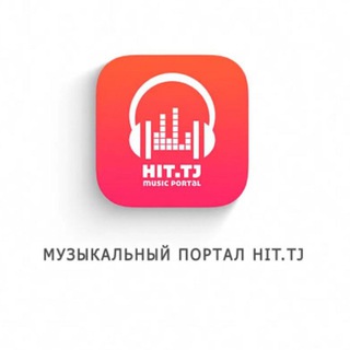 Telegram profile photo for HIT.TJ Музыкальный портал