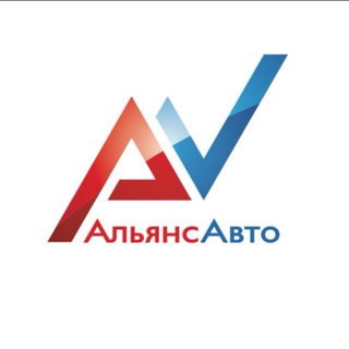 Telegram profile photo for АЛЬЯНС АВТО