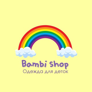 Telegram profile photo for Bambi_shop__🤍