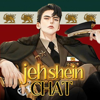 Telegram profile photo for ππ²π΅ ππ΅π²πΆπ»