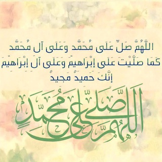 Telegram profile photo for 🌱 من محاضرات د راغب السرجاني🍃