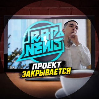 Telegram profile photo for RapNewsLive
