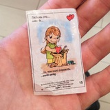 Telegram profile photo for Наблюдения Августа