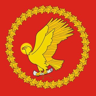 Telegram profile photo for Ивановский округ