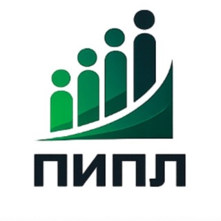 Telegram profile photo for ПИПЛ🚀Бизнес-клуб | Нетворкинг | Мероприятия Санкт-Петербург