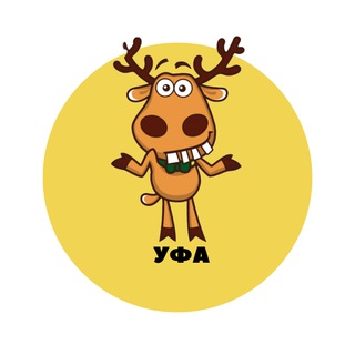 Telegram profile photo for Уфа | События | Подслушано