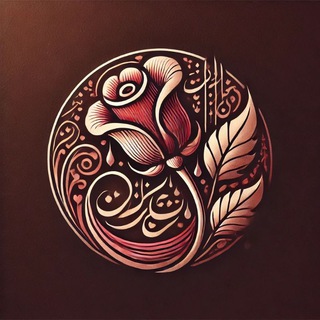 Telegram profile photo for گلبرگ