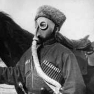 Telegram profile photo for КубаноидZкие НоVости