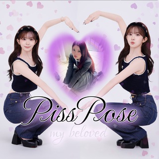 Telegram profile photo for Pisspose