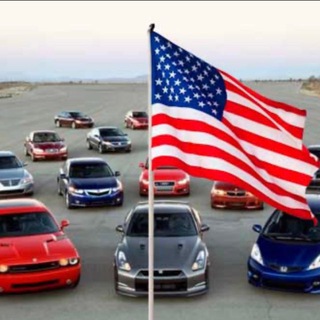 Telegram profile photo for Авто из США 🇺🇸Chat