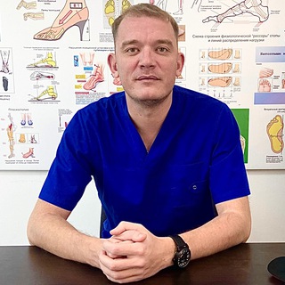 Telegram profile photo for ДЕТСКАЯ ОРТОПЕДИЯ И ЛЕЧЕБНАЯ ФИЗКУЛЬТУРА