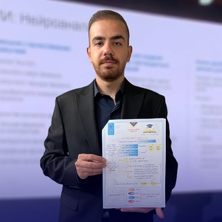 Telegram profile photo for مرکز تخصصی مشاوره تحصیلی علوی