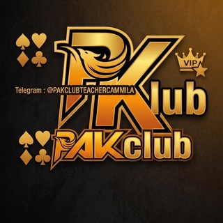 Telegram profile photo for PAKCLUB OFFICIAL