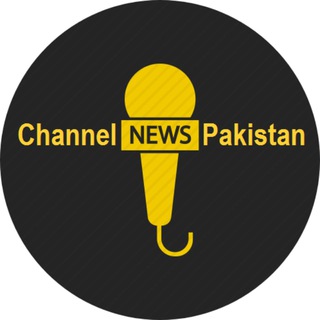 Telegram profile photo for Channel News Pakistan