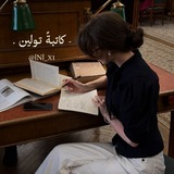Telegram profile photo for - ڪَاتبـة تُوليـن .