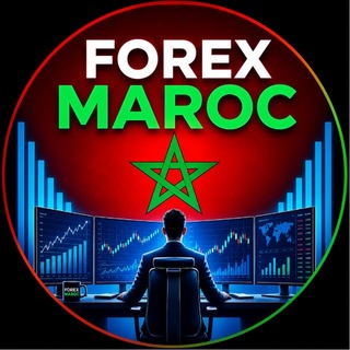 Telegram profile photo for Forex Maroc 🇲🇦