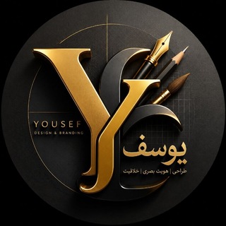 Telegram profile photo for لوگو | طراحی استوری روزانه پیج🍃