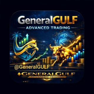 Telegram group profile photo for توصيات GeneralGULF كريبتو🇸🇦