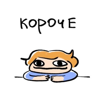 Telegram profile photo for Жизнь бэко