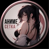 Telegram profile photo for РЕКЛАМА В АНИМЕ