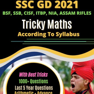 Telegram profile photo for SSC GD constable 2021