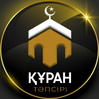 Telegram profile photo for Ерлан Ақатаев