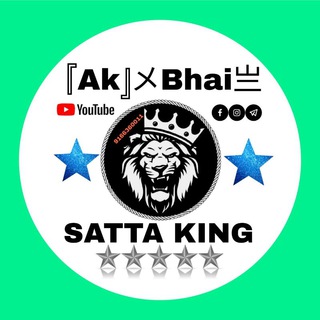 Telegram profile photo for AK BHAI SATTA KING