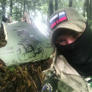 Telegram profile photo for Вести без цензуры. Новости Россия Украина СВО 18+ срочно и точно. Мы существуем для того, чтобы вы были в курсе
