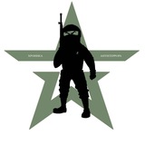 Telegram profile photo for Хроника антитеррора