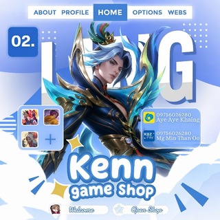 Telegram profile photo for Kenn Game Shop