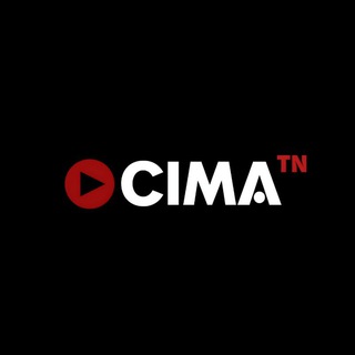 Telegram profile photo for CIMA Tn افلام و مسلسلات تونسية