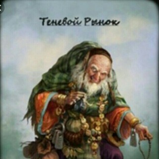 Telegram group profile photo for Cards alians