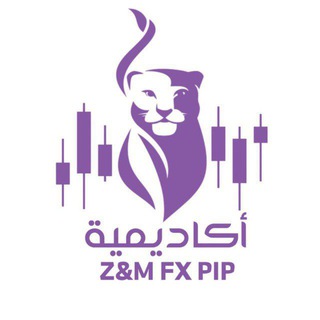 Telegram profile photo for أكاديمية|| 𝐙&𝐌 𝐅𝐗 𝐏𝐈𝐏