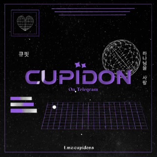 Telegram profile photo for CUPIDONS: OPEN.