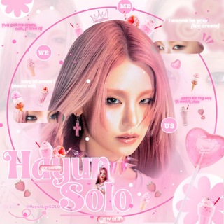 Telegram profile photo for — 하윤⋆|~hayun.𝒔𝒐𝒍𝒐🍧