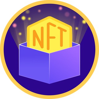 Telegram profile photo for NFT BOX (тапалки, чеки TON)