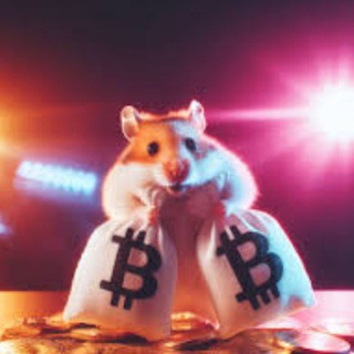 Telegram profile photo for Крипто хомяк