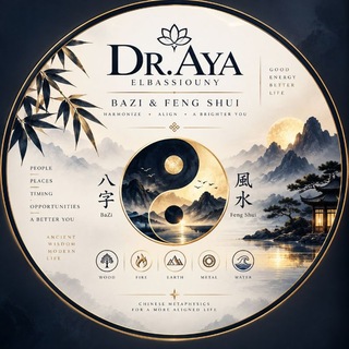 Telegram profile photo for DR. AYA | BAZI & FENG SHUI 👑