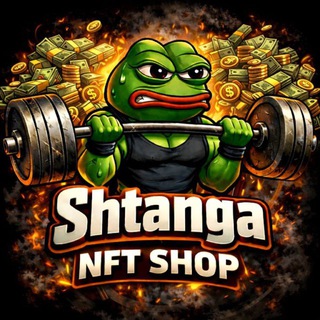 Telegram profile photo for Нфт батл от Штанги