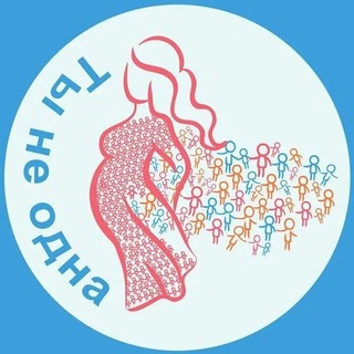 Telegram profile photo for 🏦Пособия РФ чат (Выплаты и льготы для родителей, мамы, беременные)