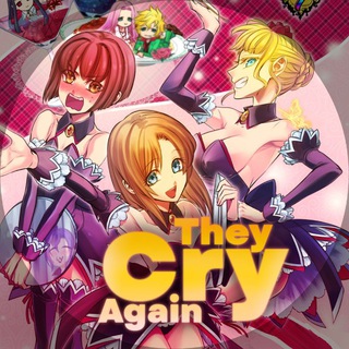 Telegram profile photo for They Cry Again | 07th Expansion Serias