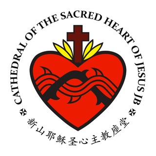 Telegram profile photo for Cathedral of the Sacred Heart of Jesus, Johor Bahru