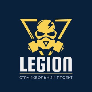 Telegram profile photo for ЛЕГІОН