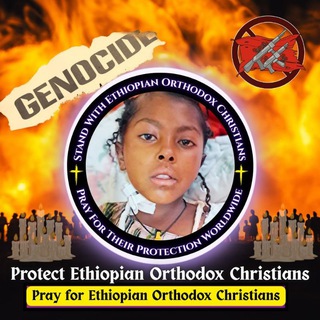 Telegram profile photo for Eotc Task Force