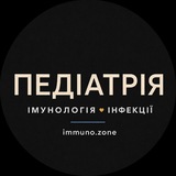 Telegram profile photo for Нотатки педіатра🧸📚