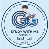 Telegram profile photo for Study with me ادرس معي
