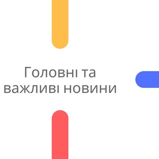 Telegram profile photo for News Pro