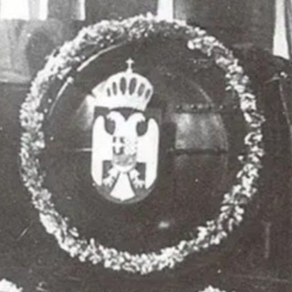 Telegram profile photo for Republican Union