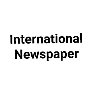 Telegram profile photo for International Newspapers